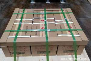韶关空运地址酒水【机场货运当天